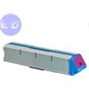 OKI COMPATIBILE OKI TONER PRO9431/PRO9541 MAGENTA 43K COMPATIBILE - 45536554