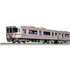 KATO N gauge 313 serie 1600 serie Chuo Main Line set 3 auto 10-1707 Railway JP