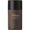 Hermès Terre d'Hermès 75ml Uomo - Deodorante Stick