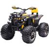 Easycomfort Quad per Bambini Elettrico 12V con Fari e Batteria Ricaricabile, Età 3-5 Anni, 100x65x73cm, Giallo