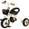 Easycomfort Triciclo per Bambini da 2-5 Anni con Seduta Regolabile e Campanello, 70.5x50x58cm, Bianco