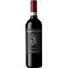 Tenuta Sallier De La Tour Tasca d'Almerita Nero d'Avola Sallier de La Tour