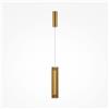 Maytoni SOSPENSIONE SONATA DIFFUSORE OTTONE ALTEZZA REGOLABILE