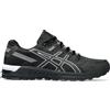 ASICS GEL-CITREK™