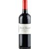 Rocca di Frassinello 2020 - Formato: 75 cl