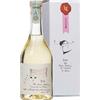 Romano Levi Grappa di Moscato Levi - Formato: 70 cl