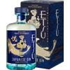 Asahikawa Distillery Etsu Gin Pacific Ocean Water Limited Edition - Formato: 70 cl
