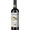 Castellare di Castellina Chianti Classico 2023 - Formato: 75 cl