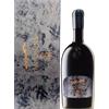 Sansonina Limited Edition 2017 - Formato: 75 cl
