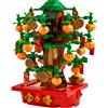 Lego - Lel Seasons And Occasions: L'Albero Dei Soldi 40648