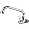 Wootap Moderno Lavello Della Cucina Rubinetto A Parete Girevole Beccuccio Acqua Fredda Rubinetto Singola Maniglia In Ottone
