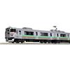 KATO N Gauge 731 Series Ichikari Liner set 3 carrozze 10-1619 modellino ferro...