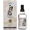 Matsui Gin The Hakuto 70 cl