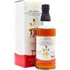 Matsui The San-In Blended Whisky ex-Bourbon Barrel 70 cl