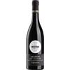 Bertani Amarone Della Valpolicella Valpantena 2021 Docg 75 cl