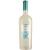 Tenuta Ulisse Vino Bianco 2025 Premium 75 cl