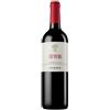Coppo L'Avvocata 2022 Barbera D'Asti Docg 75 cl