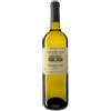Casale Del Giglio Chardonnay 2022 Bianco Lazio Igt 75 cl