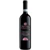 Bottega Ripasso Della Valpolicella Superiore 2019 Doc 75 cl