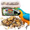 Bite & Delight Mangime per pappagalli, 0,7 kg, per pappagalli grandi, per pappagalli, amazzoni, pappagalli grigi, cacata, ricco di vitamine, mangime per uccelli