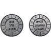 lazzaro italy Moneta del Giocatore Placcata Argento o nera - Decision Coin One More Play or Go to Bed? - Idea Regalo per Videogiocatori, accessori gaming (Argento)