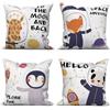 ASDCXZ Set di 4 federe per cuscino per bambini, 40 x 40 cm, motivo giraffa, volpe, pinguino, per divano, lavabile, in poliestere, lino, per esterni