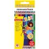 Eberhard Faber 514822 - Set di matite colorate Colori, 24 matite colorate Duo con 48 colori