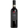 Speri Recioto della Valpolicella Classico La Roggia DOCG BIO