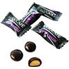 Cioccafè Amaretti Morbidi Ricoperti Di Cioccolato Fondente O Al Latte - Piccoli Confetti Dolci Di Cioccolato In Monoporzione CIOCCAFE' AMORETTO BUSTA 500gr