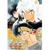 Star Comics Inuyasha. Wide edition (Vol. 21)