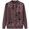 XHONGB Cardigan Donna Invernale Cardigan Classico Leggero da Donna Anziana, Modello Floreale, Maniche Lunghe, Tasche, Donna Anziana, Mezza età, Madre Anziana, Cardigan Lavorato A Maglia, caffè M