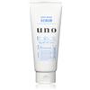 UNO Shiseido UNO whip Wash Scrub Cleanser 130g by Shiseido