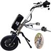 hKjPlvf 500W Propulsore Elettronico Anteriore per Carrozzina,Dispositivo Di Traino Per Sedia A Rotelle (Manuale → Elettrico), Trazione Anteriore Per Handbike, Autonomia 60/70 Km, 3 Velocità,B17Ah