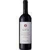 Motta Toscana Ciliegiolo Rosso IGT 2023 - Motta