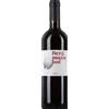 Bergmannhof Lagrein Bergmannhof 2023 0,75 l