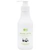 EOS Srl EOS PRIMO LATTE 200ML