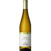 Cantina Valle Isarco Kerner Alto Adige DOC 2025 - Cantina Valle Isarco - Formato: 0.75 l