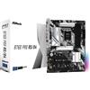 Asrock Scheda Madre B760 Pro RS/D4 4xDDR4 4xSATA Intel B760 LGA 1700 ATX - 90-MXBL80-A0UAYZ