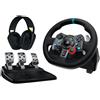 Logitech Logitech 991-000539 (991-000539) 991-000539