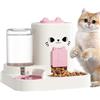 Generico Alimentatore automatico per gatti - Alimentatore automatico per animali domestici | Dispenser timer per cibo per gatti | Alimentatore di cibo per gatti e distributore di acqua | Ciotole per gatti di g