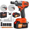 Huini 21V Avvitatore a Impulsi Brushless,Chiave Elettrica 3 in 1,3400 RPM,550 N.M,con 4 bussole,12 punte per cacciavite,batterie da 4.0Ah,per il settore automobilistico e per la casa,arancione