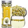 Plant Gift 100% Pure Chamomile Tea, 洋甘菊 Crea borse da tè acne, foglia large per tè in camomilla, estratto di camomilla oli essenziali, medicinali tradizionali camomilla organica 30G