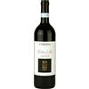 Corino Barbera d'Alba Ciabot du Re 2022 Corino Giovanni