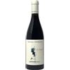 Condello Chiara Sangiovese Predappio Doc Le Lucciole Riserva 2021 Chiara Condello