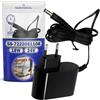 TOP CHARGEUR Alimentatore 26V Per Aspirapolvere Rowenta Dual Force RH6751, RH6753, RH6756, Cavo 120cm, CE