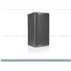 dBTechnologies DB TECHNOLOGIES OPERA 10 CASSA ATTIVA 10" 1200 WATT