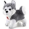Trudi Sw Col Husky Peluche piccolo regalo | 6x8x10cm taglia XXS | Sweet Collection | modello 51025