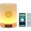 Telawah Corano Altoparlante con Telecomando, Speaker Bluetooth, LED Portatile Bluetooth Touch Cube Lettore Musicale MP3 Luce Notturna Coranica Azan Altoparlante Comodino Lampada da Tavolo per Esterni