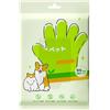 Generic Guanti per la pulizia degli animali domestici e shampoo secco salviette umidificate per cani, gatti, cuccioli e gattini, 6 fogli per eliminare gli odori, VrS531 (verde, 15 x 3 x 24 cm)