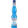 Fabbri Sciroppo Anice Zero 560ml, senza zuccheri aggiunti e ipocalorico, per bevande, cocktail, granite e ghiaccioli